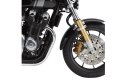 Przedłużenie błotnika do Honda CB1100RS 17-20 (przednie)