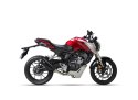 Tłumik IXIL HONDA CB 125 R 18-20 (JC79), typ RB (waga 900 Gr., długość 230 mm., materiał Inox AISI304, kolor Black painted) FULL Tłumik IXIL HONDA CB 125 R 18-20 (JC79), typ RB (waga 900 Gr., długość 230 mm., materiał Inox AISI304, kolor Black painted) FULL