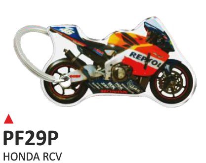 Dwustronny brelok na klucze Honda rcv